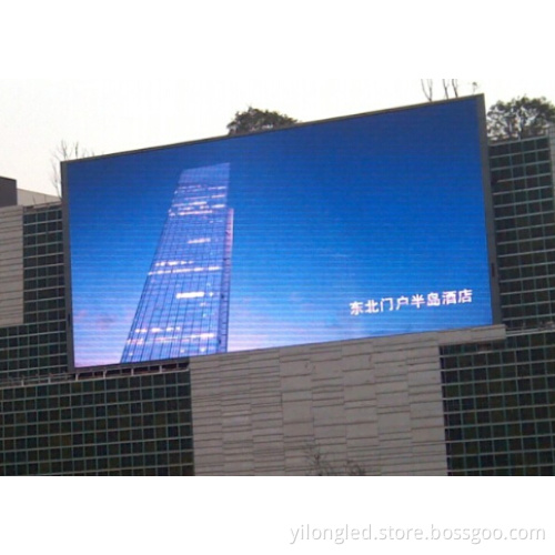 P8 Outdoor Full Color LED Display / LED Display